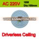 AC LED SMD, AC led chip, 20w Driverless for ceiling Lamp